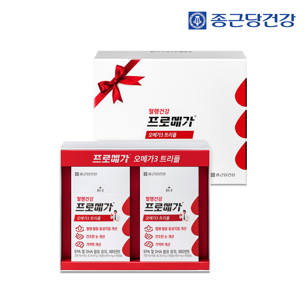 프로메가 오메가3 트리플 선물세트 (60캡슐 X 2개입)