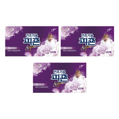피죤 건조기용 시그니처 미스틱레인 120매 (3개)_이미지