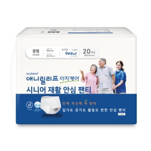이앤더블유 애니릴리프 이지케어 시니어 재활 안심 팬티 중형 20개 (1팩(20개))_이미지