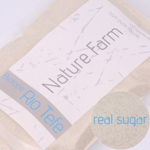 스케지어 네이쳐샌드 비오톱 리오 테페  800g  네이쳐샌드 비오톱 리오 테페  800g