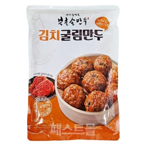 김치 굴림만두 1kg