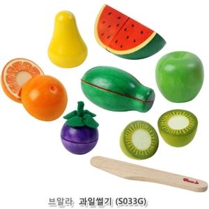 아동 어린이 브알라 완구 아기 애기 과일썰기놀이