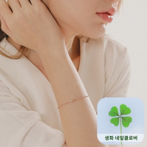 �콺Ƽ�� ��ȭ����Ŭ�ι� ����/ ������ �״� �����ҰԿ� ����+��ũ+���ι� HXRD-50318