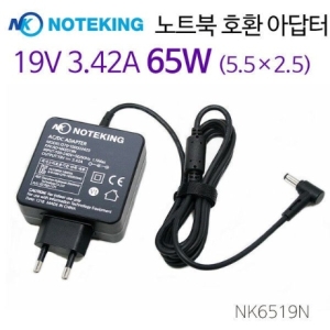 �Ѽ� ��ü��PC B2200 ����� �ƴ��� ������ 19V 3.42A ��ǻ��