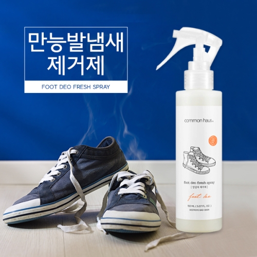 Ŀ���Ͽ콺 ���� �߳��������� �Ź�Ż���� 150ml
