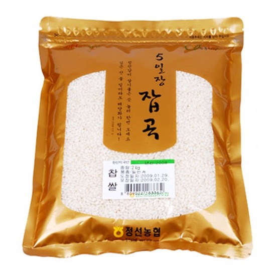 정선농협 5일장 잡곡 찹쌀 2kg
