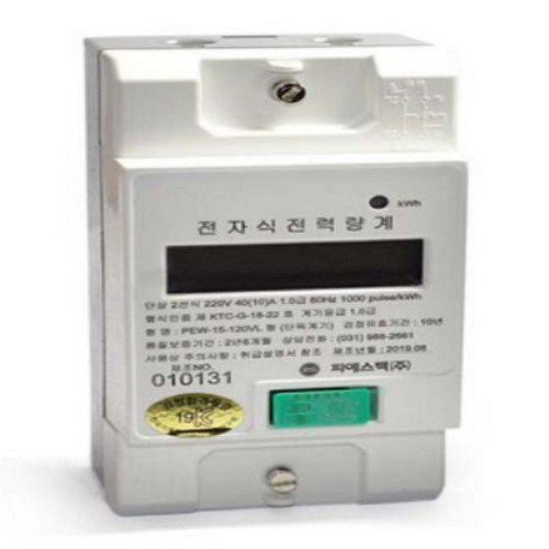 피에스텍 전자식 전력량계 단상 2선식 PEW-15-120VL