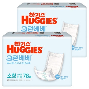 크린베베 소형 공용 78매X2팩