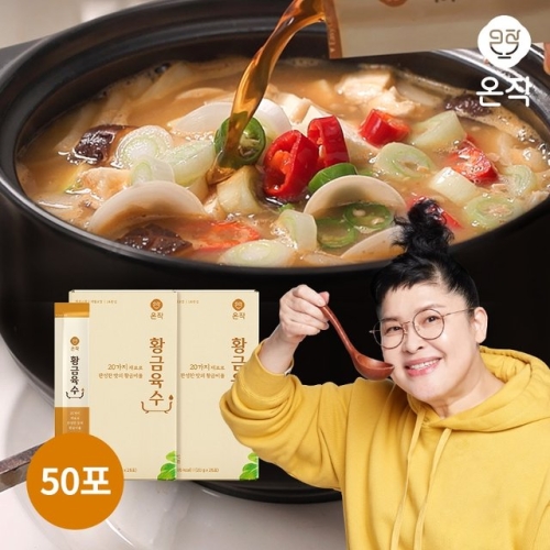  다정 온작 황금육수 500g(20gx25포) [2개]