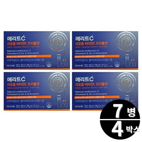 휴온스 메리트C 리포좀 비타민C 트리플샷 7병 (4개)_이미지