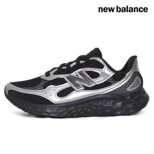 뉴발란스 프레쉬폼 아리쉬 운동화/러닝화 MARISTE4_이미지