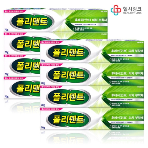 글락소스미스클라인 폴리덴트 의치부착재 후레쉬 민트 70g (8개)_이미지