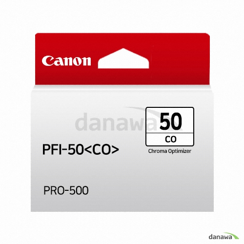 Canon 정품 PFI-50CO 크로마옵티마이저_이미지