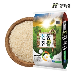  현대농산 2019 신동진쌀 20kg [1개] 상품이미지