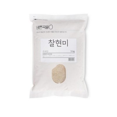 바른곡물 국산 무농약 찰현미 (5kg,5개)_이미지