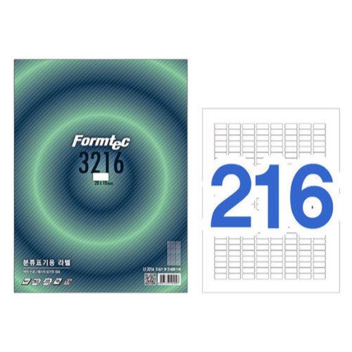폼텍 분류표기용 라벨 3216 (100매)
