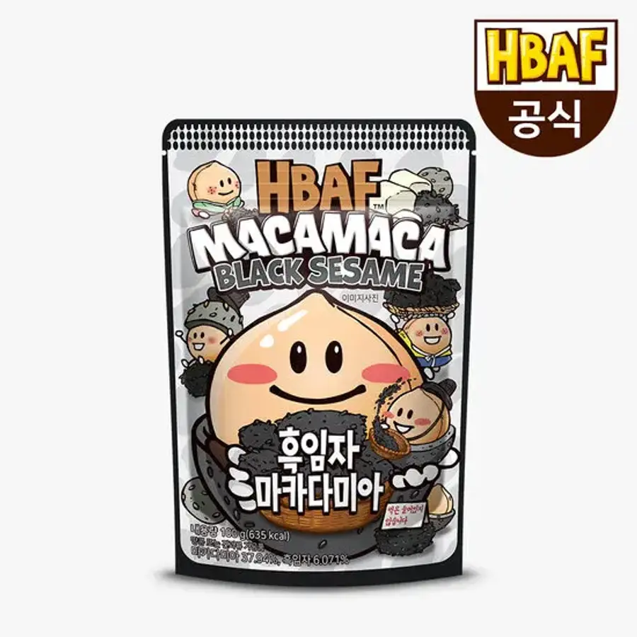 (주)바프 HBAF 흑임자 마카다미아 100g (1개)