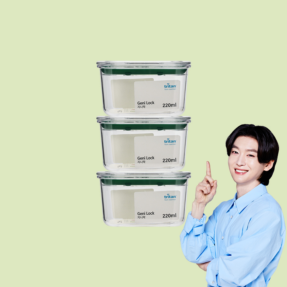 에코센스 지니락 올트라이탄 밀폐용기 직사각 220ml (6개)_이미지