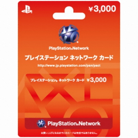SIE PSN 플레이스테이션 스토어 카드 일본 (3000엔)