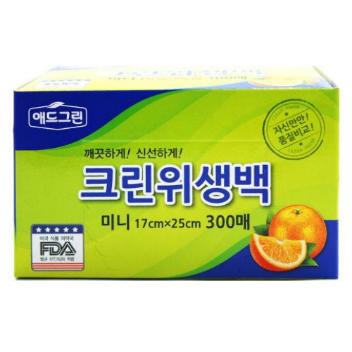 애드그린 크린위생백 미니 17x25cm 300매 (1개(300매))_이미지