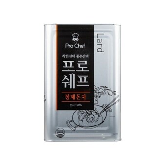 프로쉐프 프로 돈지 <b>라드</b><b>유</b> 13L