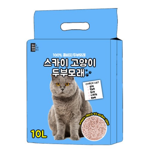 씨엔앨라이프 스카이 두부모래 베이비파우더향 10L (5개)