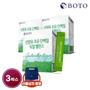 산양유 초유 단백질 듀얼 밸런스 2g 30포