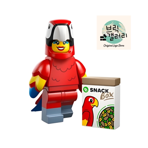 레고 동물 알바 시리즈 28 (71051)이미지입니다. 누르면 해당 게시물로 새창이동합니다.