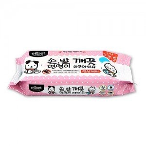 ��Ƽ�� �չ߾����� ���� ������Ƽ�� 20��