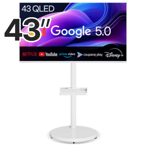티브이지 43형 QLED 구글TV 이동형 패키지이미지입니다. 누르면 해당 게시물로 새창이동합니다.