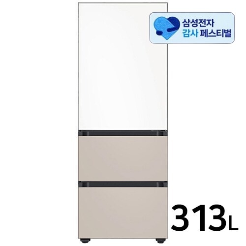 삼성전자 비스포크 김치플러스 키친핏 에센셜 RQ33DB74C1AP (색상선택형) (전국 무료)