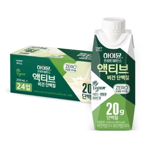 일동후디스 하이뮨 액티브 비건 단백질 제로 250ml