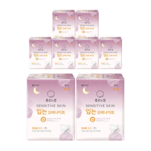 유한킴벌리 좋은느낌 센서티브 스킨 입는 오버나이트 특대형 7개 (8팩(56개))