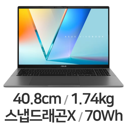 ASUS 비보북 S 16 S3607QA-PL009W이미지입니다. 누르면 해당 게시물로 새창이동합니다.