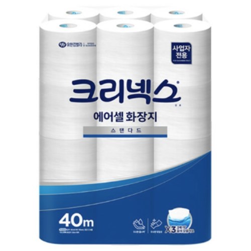 크리넥스 에어셀 화장지 스탠다드 40m (24롤) (2팩)_이미지