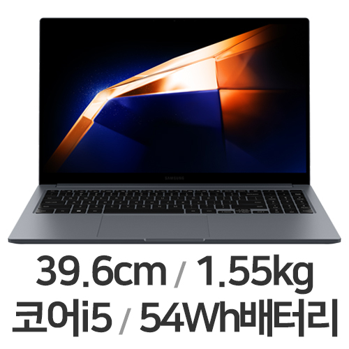 삼성전자 갤럭시북4 NT750XGJ-KH51G (SSD 256GB)