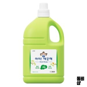 아이깨끗해 핸드워시 숲속산책향 4.5L (2개)_이미지