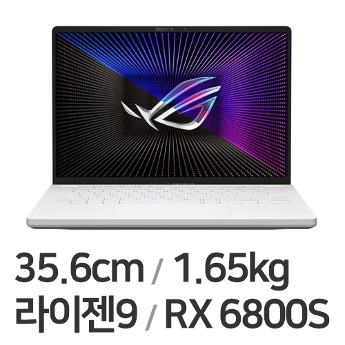 ASUS ROG 제피러스 G14 GA402RK-L8149W (SSD 1TB)