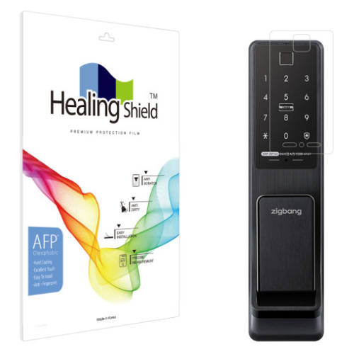 폰트리 힐링쉴드 직방 SHP-DP940 도어락 액정보호필름