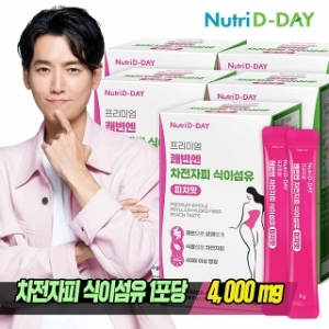 ��Ʈ������ �����̾� �躯�� �������� ���̼��� 30��