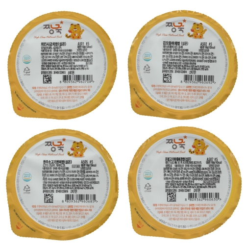 ¯�� �ǿ������� 4�ܰ� �Ʊ�� 160g