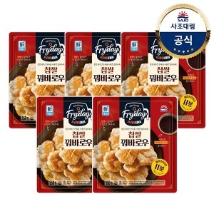 사조대림 찹쌀 꿔바로우 350g