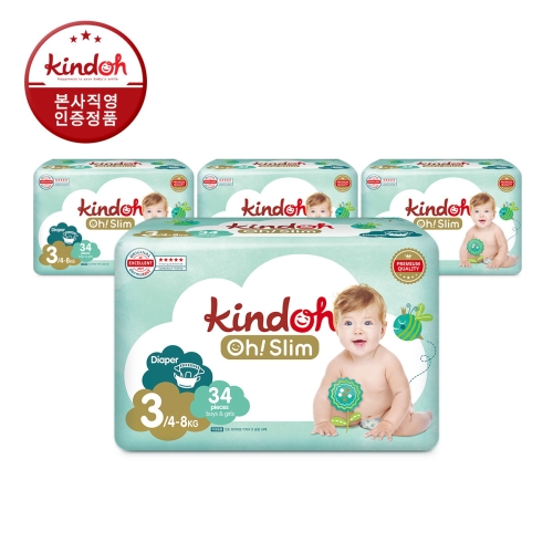 킨도 오슬림 밴드형 3단계-공용이미지입니다. 누르면 해당 게시물로 새창이동합니다.