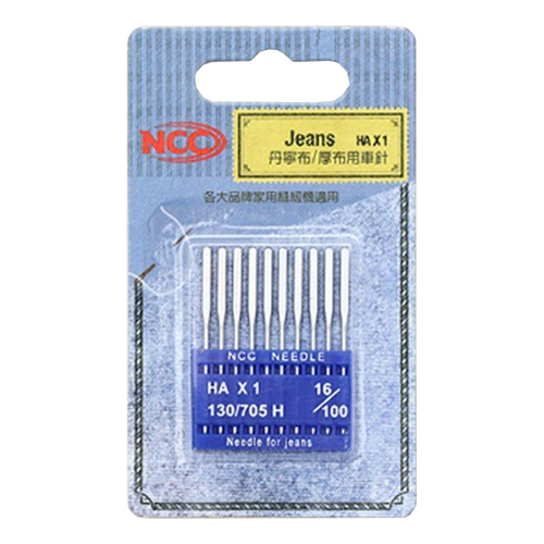 NCC 가정용 미싱바늘 데님용 [14호]