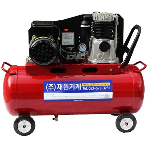 저전압 콤프레샤 S5500-50