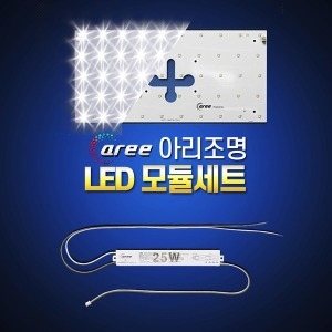 �Ƹ� LED����� /25W/ SA-1Ÿ��