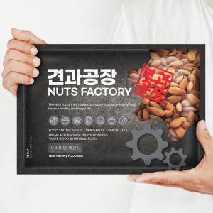 구운아몬드 1kg