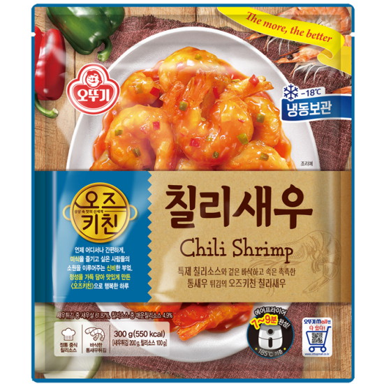 칠리새우 300g