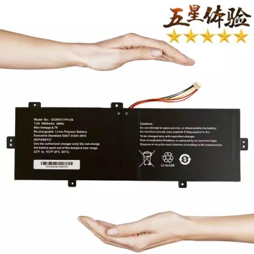 스마트 하이얼 배터리 A914 GSP3285131Atvio W1415A M-SB151 점퍼 EZBook S5JNB10 북 U328..