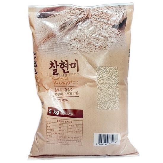 해들원 찰현미 5kg (1개)_이미지